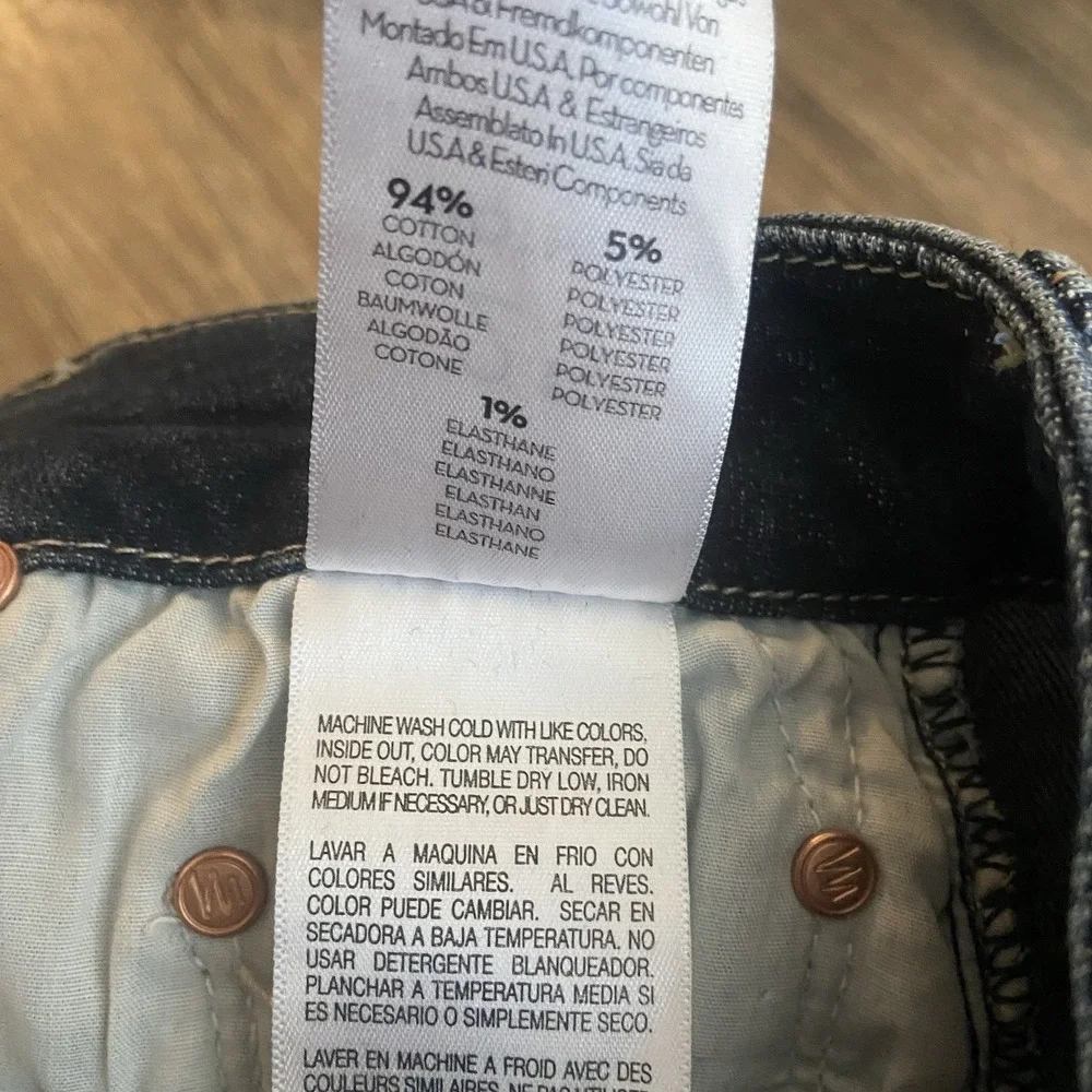 MOTHER High Waisted Looker Teaming Up Skinny Jeans Size 25 WORN ONCE DARK WASH - Picture 7 of 9